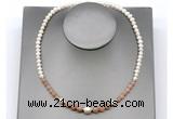 CFN118 potato white freshwater pearl & moonstone necklace, 16 - 24 inches