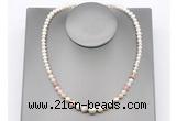 CFN122 potato white freshwater pearl & pink opal necklace, 16 - 24 inches