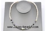 CFN123 potato white freshwater pearl & black rutilated quartz necklace, 16 - 24 inches