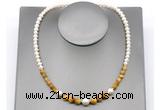 CFN129 potato white freshwater pearl & golden tiger eye necklace, 16 - 24 inches