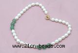 CFN304 Rice white freshwater pearl & green aventurine necklace, 16 - 24 inches