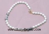 CFN306 Rice white freshwater pearl & grey banded agate necklace, 16 - 24 inches