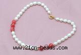 CFN308 Rice white freshwater pearl & red banded agate necklace, 16 - 24 inches