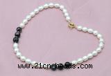 CFN310 Rice white freshwater pearl & black banded agate necklace, 16 - 24 inches
