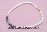 CFN433 9 - 10mm rice white freshwater pearl & dogtooth amethyst necklace