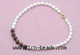 CFN440 9 - 10mm rice white freshwater pearl & mahogany obsidian necklace