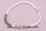 CFN448 9 - 10mm rice white freshwater pearl & China jade necklace