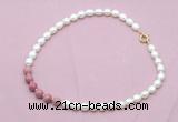 CFN453 9 - 10mm rice white freshwater pearl & pink wooden jasper necklace