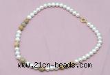 CFN514 9mm - 10mm potato white freshwater pearl & yellow crazy lace agate necklace