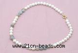 CFN521 9mm - 10mm potato white freshwater pearl & grey banded agate necklace