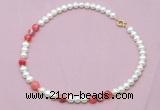 CFN523 9mm - 10mm potato white freshwater pearl & red banded agate necklace