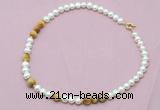 CFN526 9mm - 10mm potato white freshwater pearl & golden tiger eye necklace