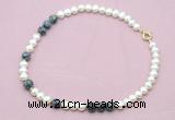 CFN539 9mm - 10mm potato white freshwater pearl & snowflake obsidian necklace