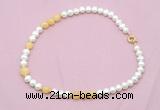 CFN542 9mm - 10mm potato white freshwater pearl & honey jade necklace