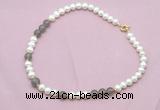 CFN543 9mm - 10mm potato white freshwater pearl & grey agate necklace