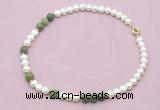 CFN548 9mm - 10mm potato white freshwater pearl & China jade necklace