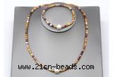 CFN640 4mm faceted round mookaite & potato white freshwater pearl jewelry set