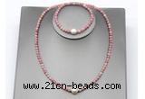 CFN641 4mm faceted round pink wooden jasper & potato white freshwater pearl jewelry set