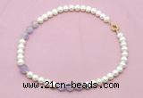 CFN706 9mm - 10mm potato white freshwater pearl & lavender amethyst necklace