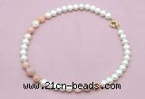 CFN721 9mm - 10mm potato white freshwater pearl & pink opal necklace
