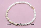 CFN753 9mm - 10mm potato white freshwater pearl & white fossil jasper necklace