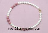 CFN754 9mm - 10mm potato white freshwater pearl & pink wooden jasper necklace
