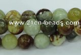 CFW04 15.5 inches 10mm faceted round flower jade beads wholesale