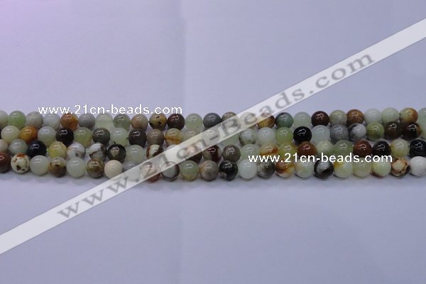 CFW10 15.5 inches 4mm round flower jade beads wholesale