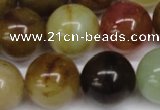 CFW106 15.5 inches 16mm round flower jade gemstone beads