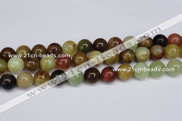 CFW107 15.5 inches 18mm round flower jade gemstone beads