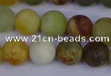 CFW204 15.5 inches 12mm round matte flower jade beads wholesale