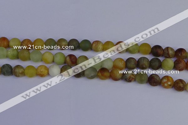 CFW204 15.5 inches 12mm round matte flower jade beads wholesale