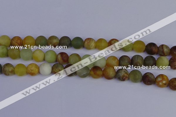 CFW205 15.5 inches 14mm round matte flower jade beads wholesale