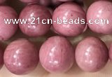 CFW51 15.5 inches 6mm round natural pink wooden jasper beads