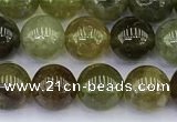 CGA711 15.5 inches 6mm round natural green garnet gemstone beads