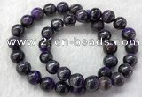 CGB2612 7.5 inches 10mm round natural sugilite beaded bracelets