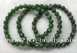 CGB2616 7.5 inches 7mm round diopside quartz beaded bracelets