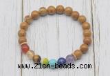 CGB6235 8mm wooden jasper 7 chakra beaded mala stretchy bracelets