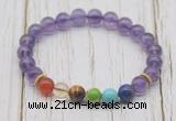 CGB6309 8mm amethyst 7 chakra beaded mala stretchy bracelets