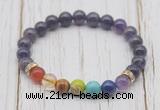 CGB6310 8mm amethyst 7 chakra beaded mala stretchy bracelets