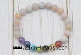 CGB6356 8mm colorful agate 7 chakra beaded mala stretchy bracelets