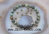 CGB6412 8mm round African turquoise & black lava beaded bracelets