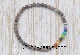 CGB7017 7 chakra 4mm grey opal beaded meditation yoga bracelets