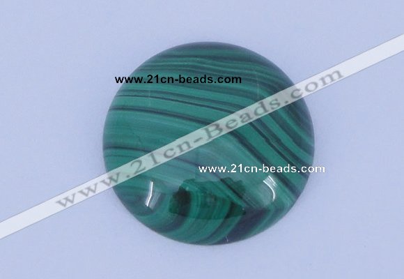 CGC18 10pcs 8mm flat round natural malachite gemstone cabochons