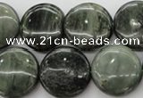 CGH20 15.5 inches 16mm flat round green hair stone beads wholesale