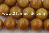 CGJ304 15.5 inches 12mm round goldstone jade beads wholesale