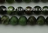 CGJ401 15.5 inches 6mm round green jade beads wholesale