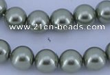 CGL203 10PCS 16 inches 6mm round dyed glass pearl beads wholesale