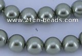 CGL209 5PCS 16 inches 18mm round dyed plastic pearl beads wholesale