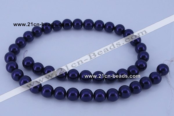 CGL273 10PCS 16 inches 6mm round dyed glass pearl beads wholesale